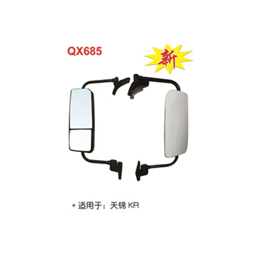 QX685  天锦KR