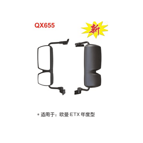 QX655 欧曼ETX