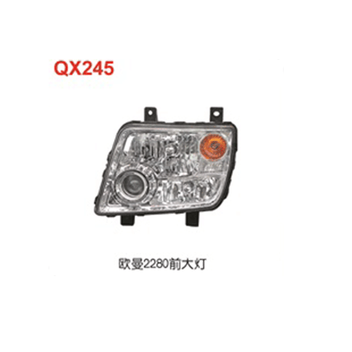 QX245  欧曼2280前大灯