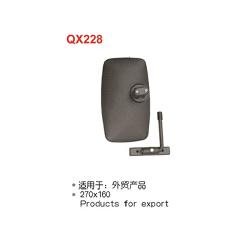 QX228  外贸产品