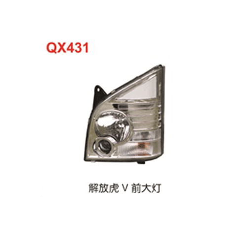 QX431  解放虎V