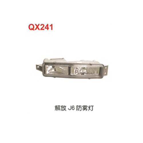 QX241  解放J6