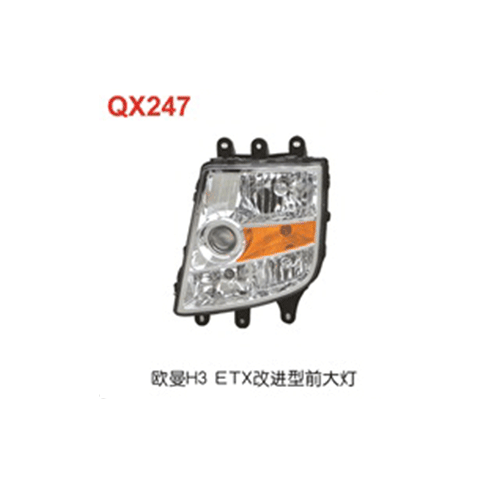 QX247  欧曼H3