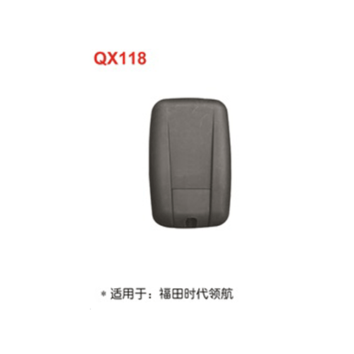 QX118  福田时代领航