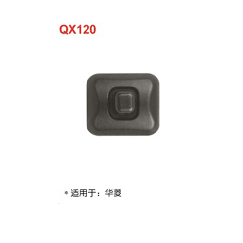 QX120  华菱