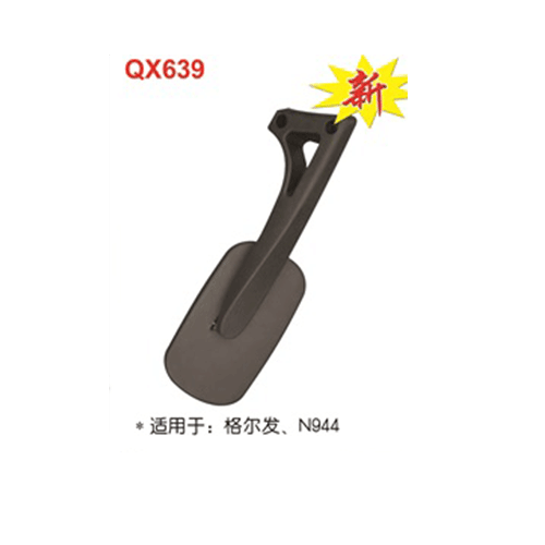 QX639  格尔发 N944