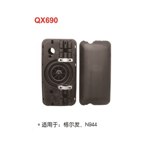 QX690  格尔发 N944