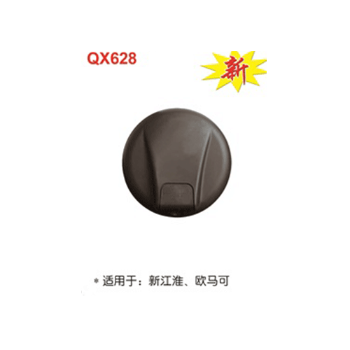 QX629  新江淮 欧马可