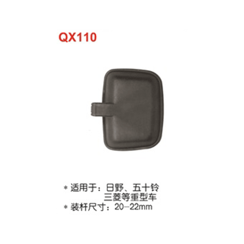 威海QX110