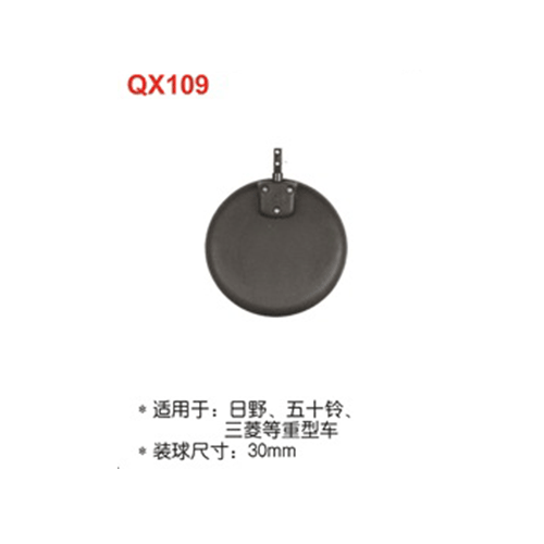 威海QX109