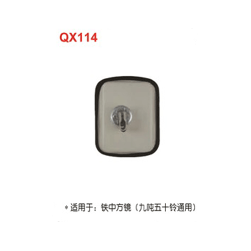 威海QX114