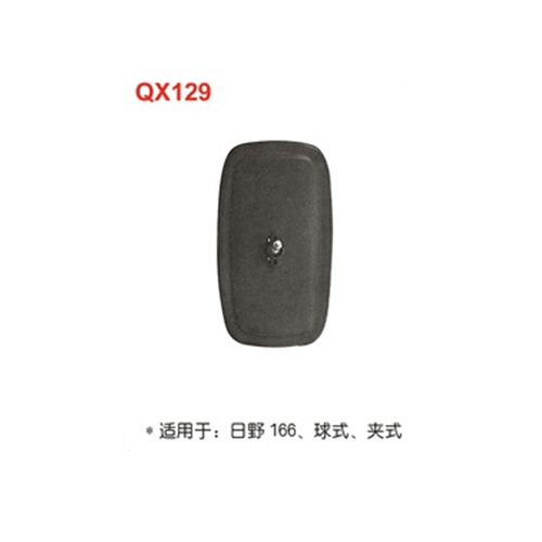威海QX129  日野166 球式 夹式
