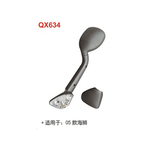 威海QX634  05款海狮