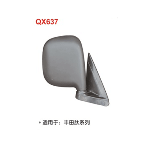 威海QX637  丰田