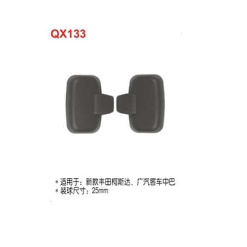 QX133  丰田科斯达