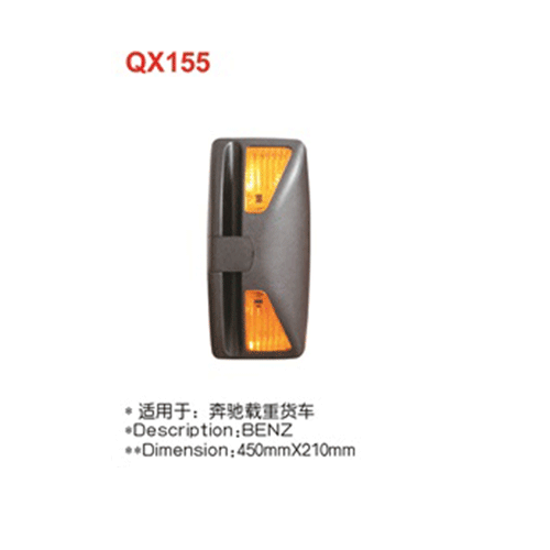 QX155  奔驰载重货车