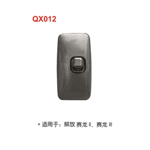 QX012  解放赛龙