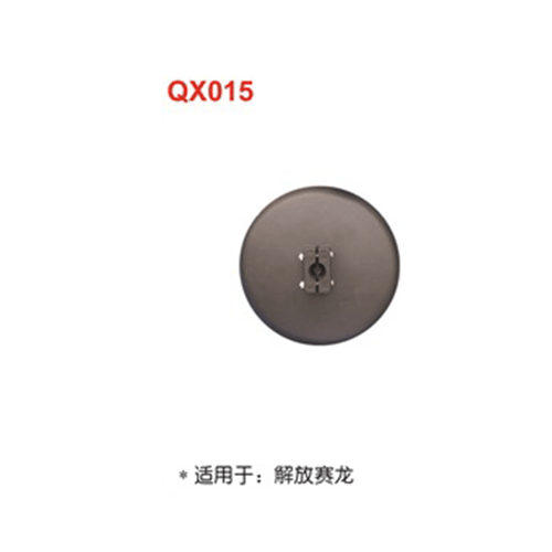 QX015  解放赛龙