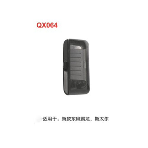 QX064  新款东风霸龙  斯太尔