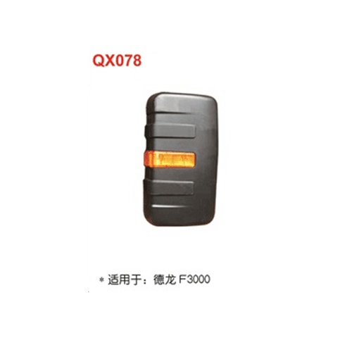 QX078  德龙F3000