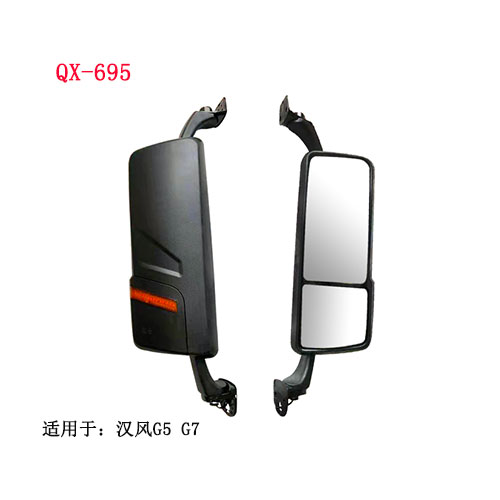 QX695  适用徐工汉风G7 G5